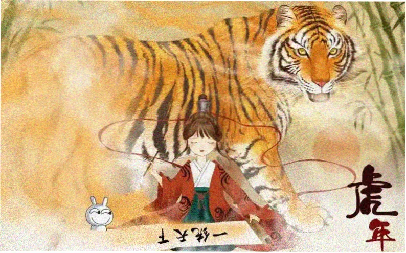 蜜桃视频免费高清电影星海回廊剧照