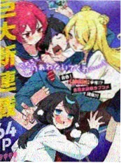 蜜桃视频免费都市短剧闪婚日记