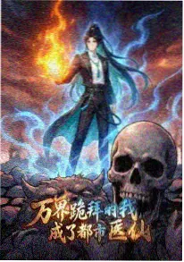 蜜桃视频免费日常治愈动漫桃气满满